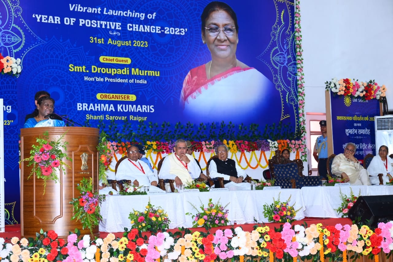 राष्ट्रपति श्रीमती द्रौपदी मुर्मु के सम्बोधन में छात्रों को संदेश धैर्य और कड़ी मेहनत के साथ अपनी रुचि के क्षेत्र में करें प्रयास, कभी निराश न हों