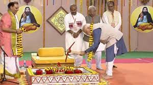 प्रधानमंत्री ने मप्र के बड़तूमा में रखी संत रविदास मंदिर और स्मारक की आधारशिला