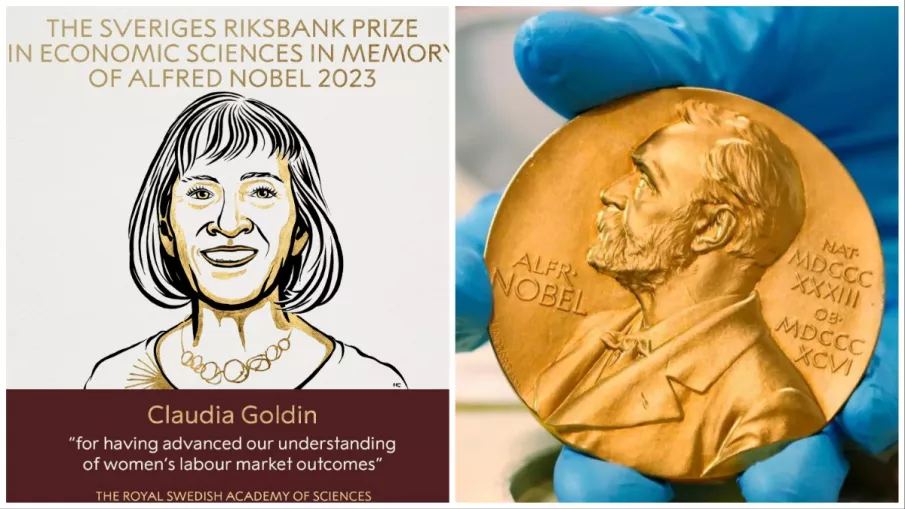 Nobel Prize 2023: हार्वर्ड की प्रोफेसर क्लॉडिया गोल्डिन को मिला इकोनॉमिक्स का नोबेल पुरस्कार