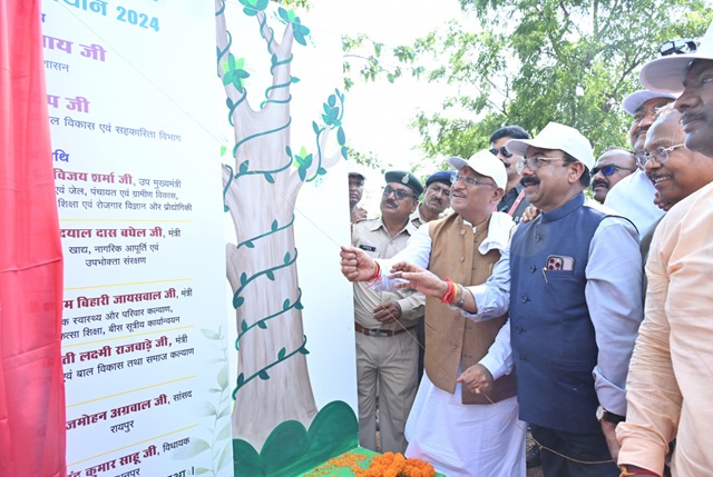 मुख्यमंत्री श्री विष्णु देव साय ने ‘एक पेड़ मां के नाम’ महा वृक्षारोपण अभियान-2024 का किया शुभारंभ